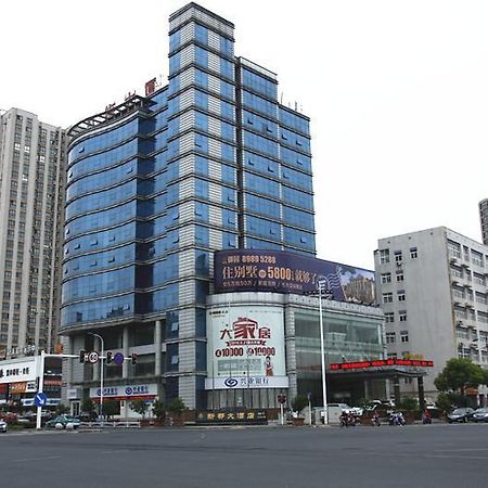 Xindu Hotel Changzhou  Esterno foto