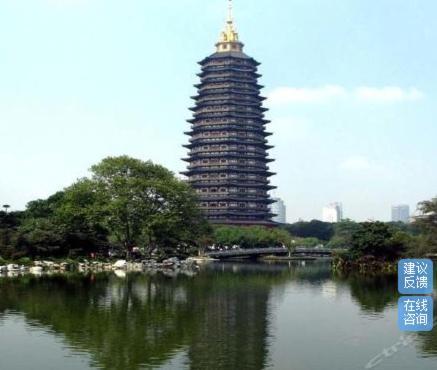 Xindu Hotel Changzhou  Esterno foto
