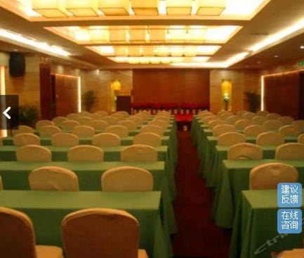 Xindu Hotel Changzhou  Esterno foto