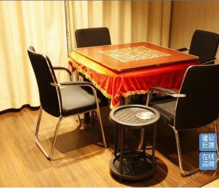 Xindu Hotel Changzhou  Esterno foto
