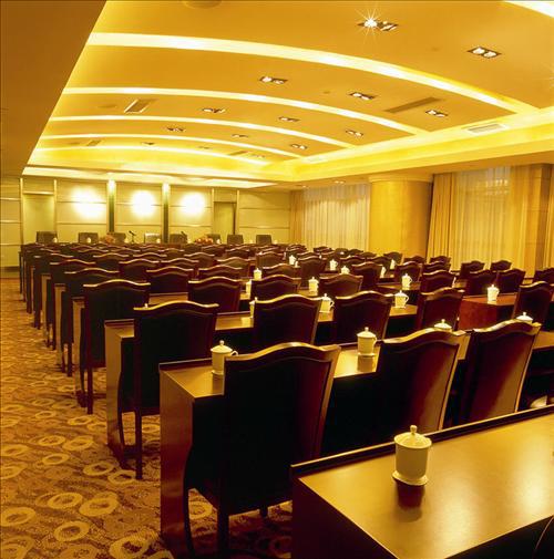 Xindu Hotel Changzhou  Servizi foto