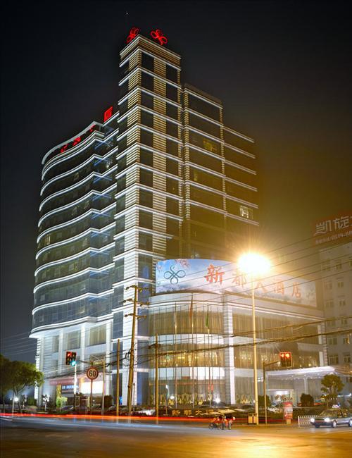 Xindu Hotel Changzhou  Esterno foto
